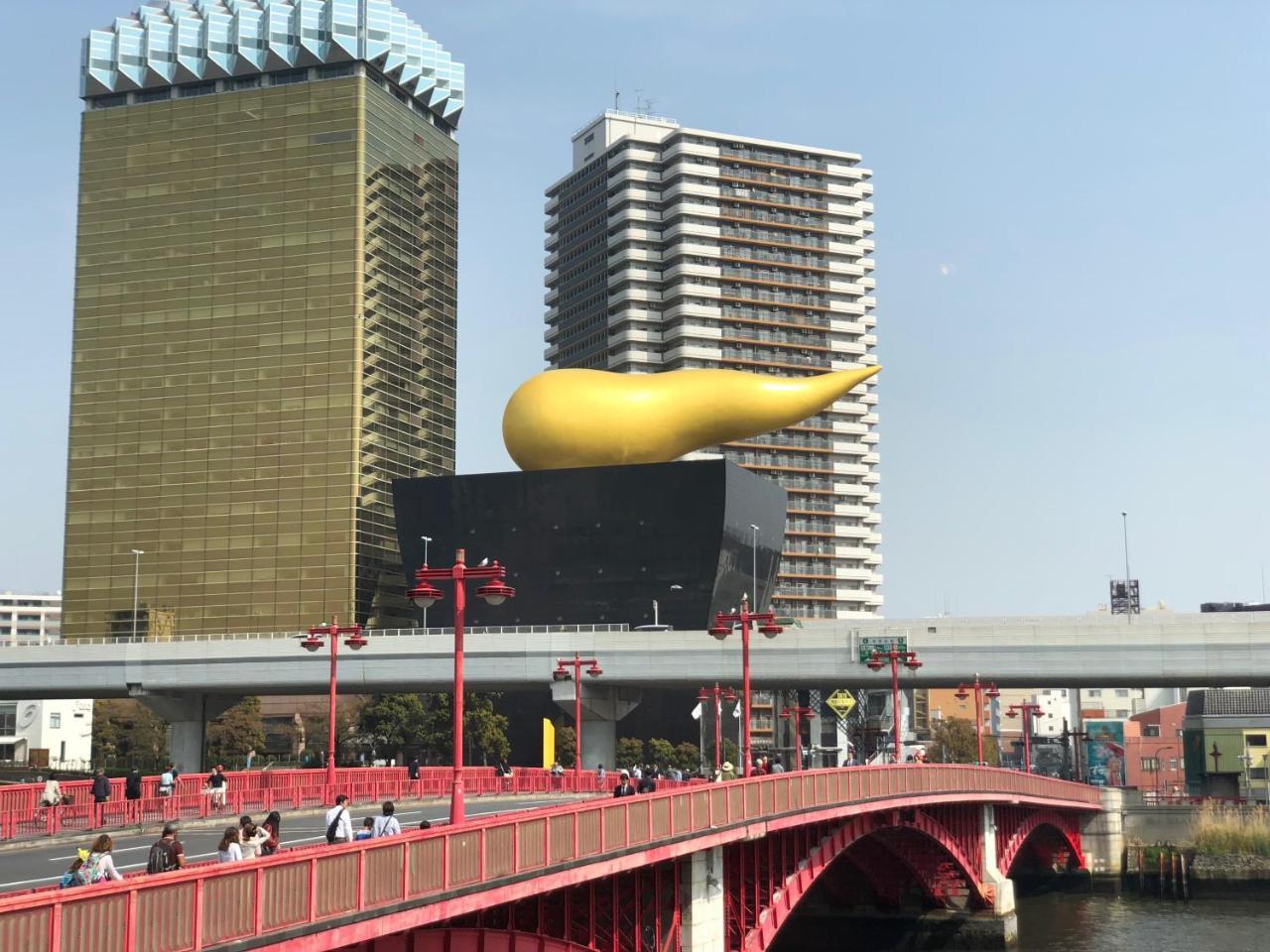 Hotel Gracery Asakusa Tokyo prefektur Exteriör bild