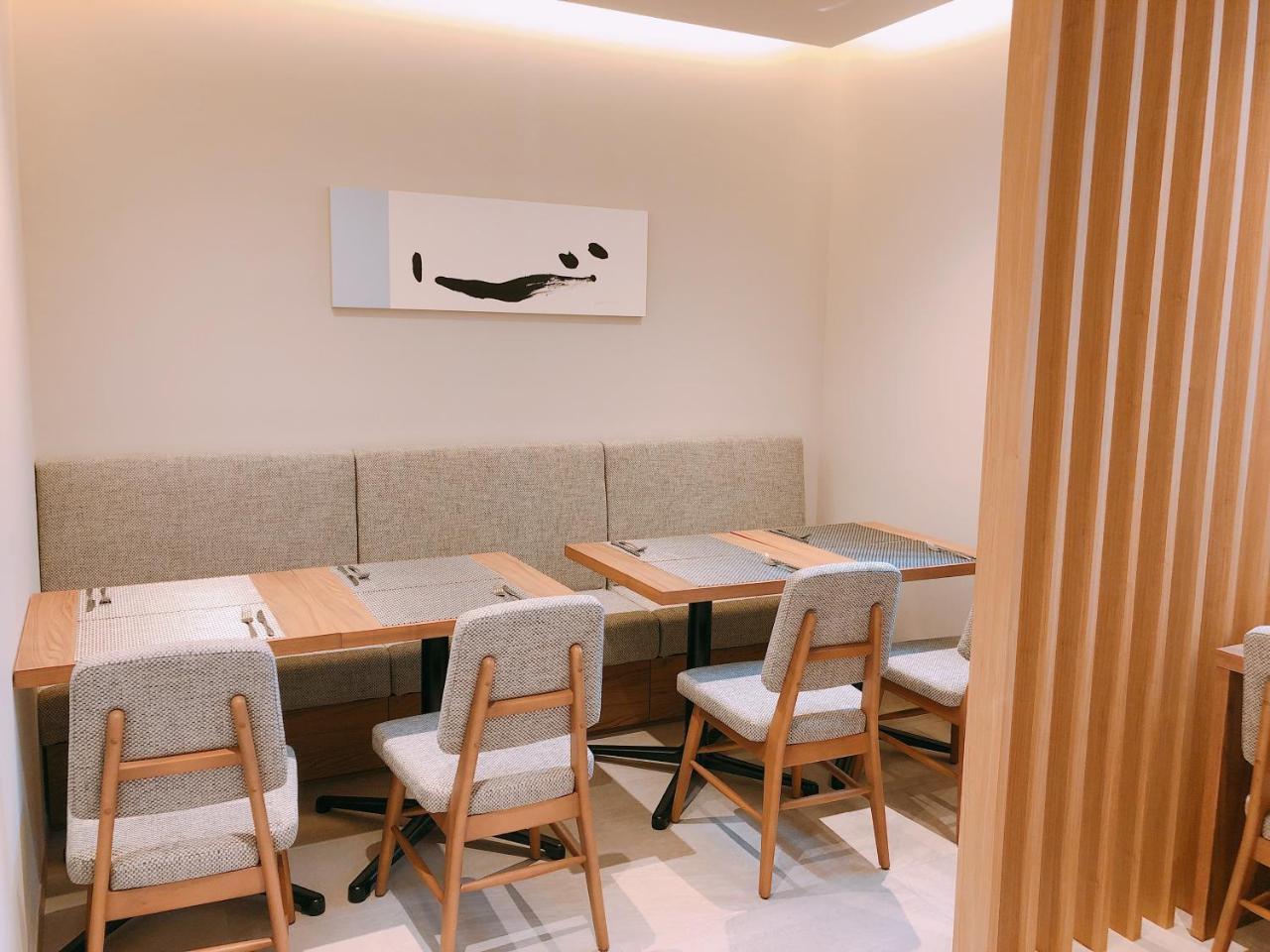 Hotel Gracery Asakusa Tokyo prefektur Exteriör bild